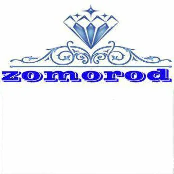 صنایع تور زمرد